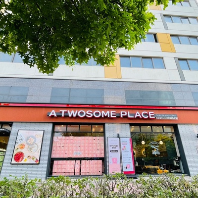 store_image_5