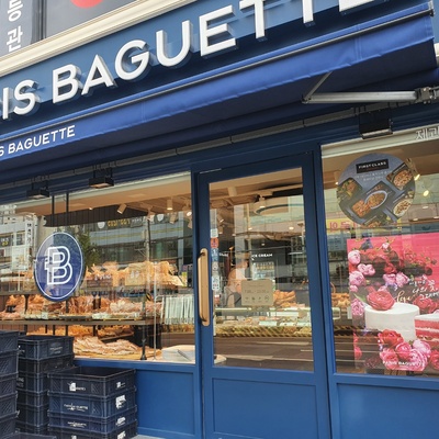 Paris Baguette - Dangok Sageori_image