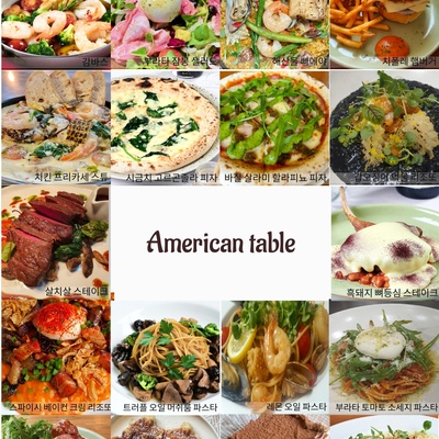 American Table_image