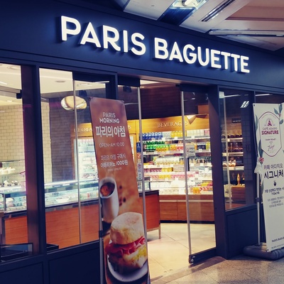 store_image_4