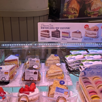 store_image_1