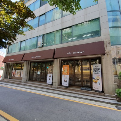 store_image_2
