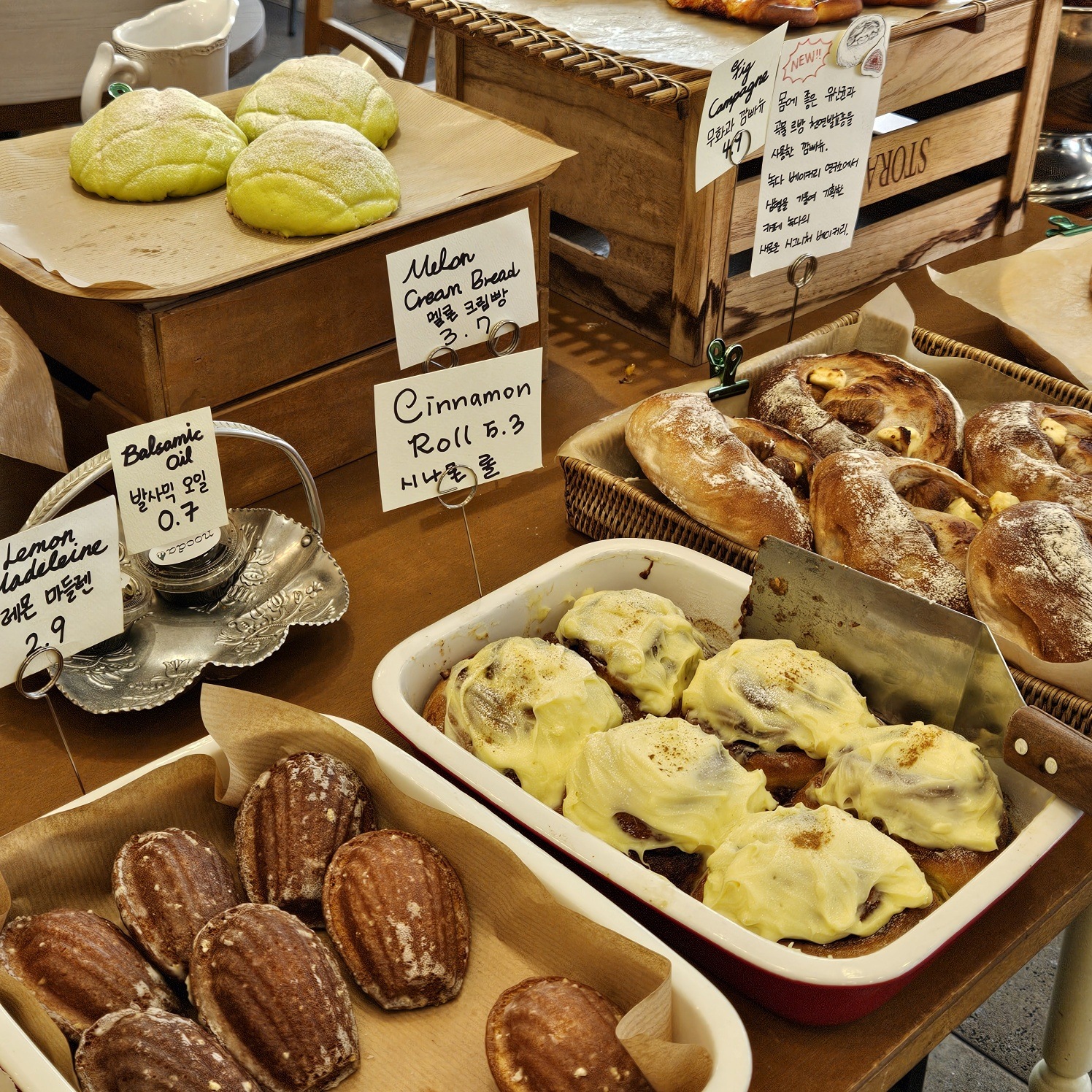 store_image_5