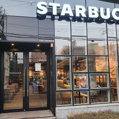 store_image_2
