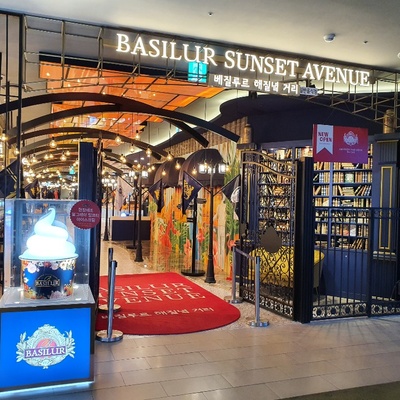 store_image_3