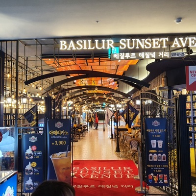 store_image_1