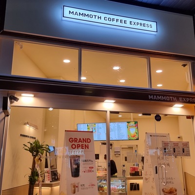 store_image_5