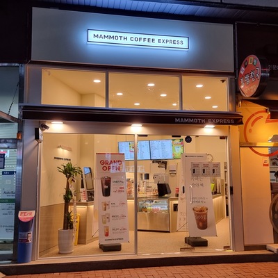 store_image_2