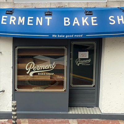 store_image_2