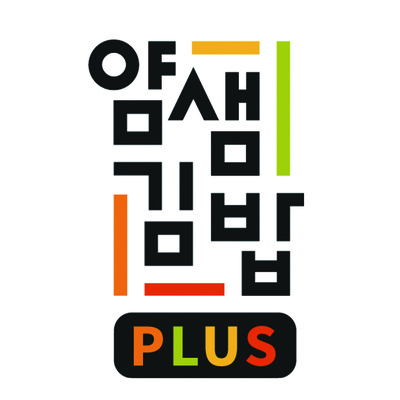 Yumsem Gimbap Plus - Yeongdeungpo Station_image