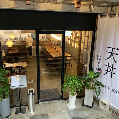 store_image_2