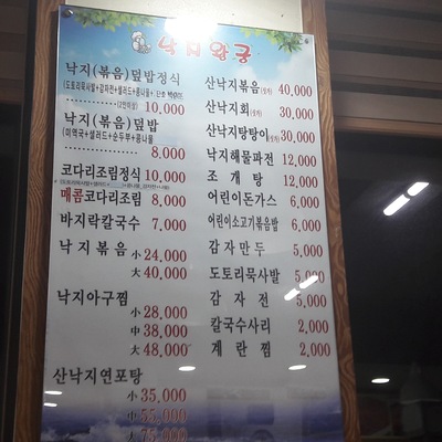 store_image_4