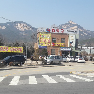 store_image_7