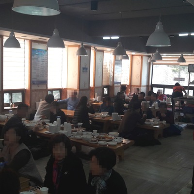 store_image_2
