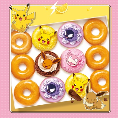store_image_1
