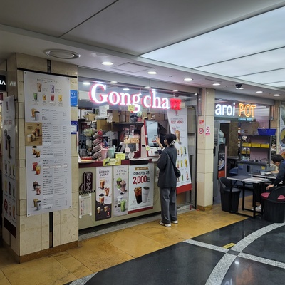 store_image_1