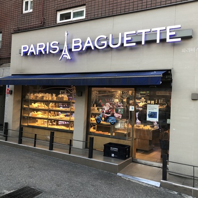 Paris Baguette - Sagajeong Station_image
