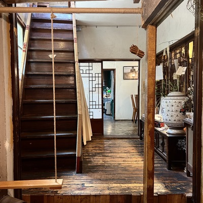 store_image_8