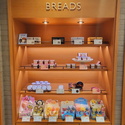 store_image_9