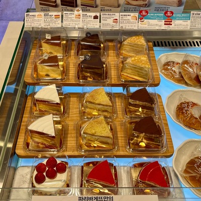 store_image_4