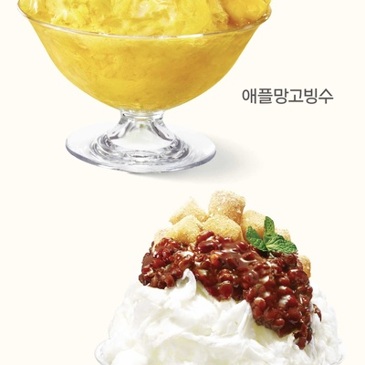 Paris Baguette - Gangnam-gu Office Center_image
