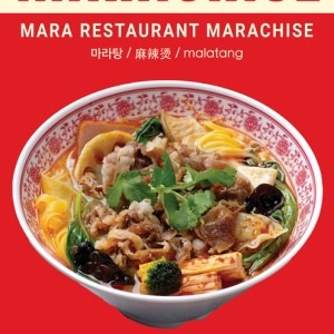store_image_10