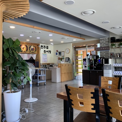 Wonju Gol Chueotang_image