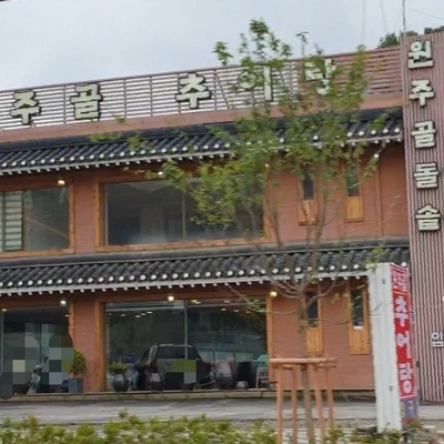 store_image_3