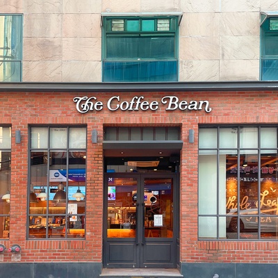 The Coffee Bean - Samseong Station Glass Tower Back_image
