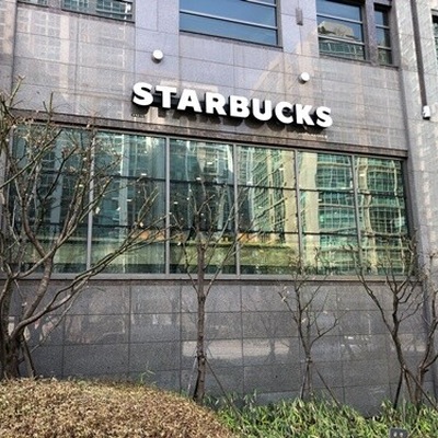 store_image_2