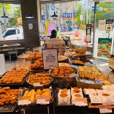 store_image_2