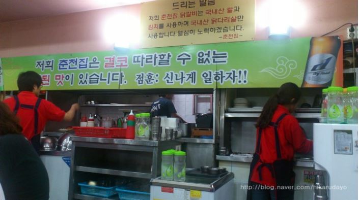 store_image_9