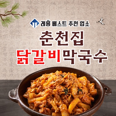 store_image_1