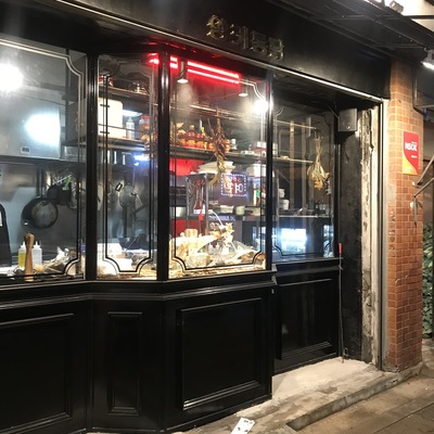 store_image_7