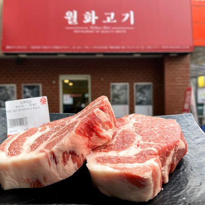 store_image_5