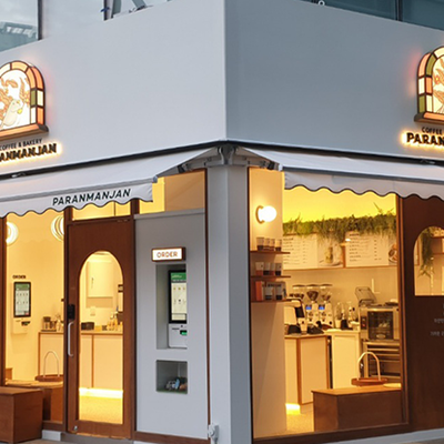 store_image_8