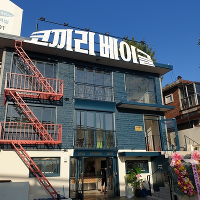 store_image_1