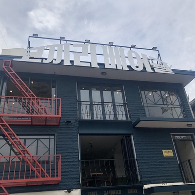 store_image_2