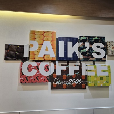 store_image_2