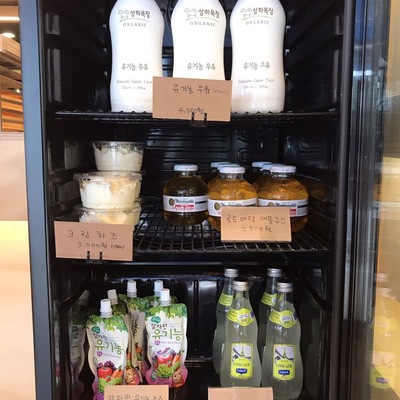 store_image_5