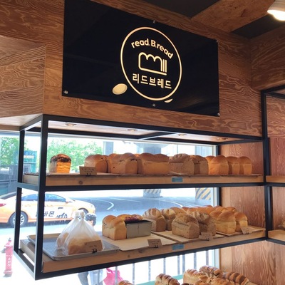 store_image_7