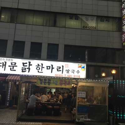 store_image_10