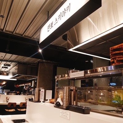 Manppo Sukiyaki_image