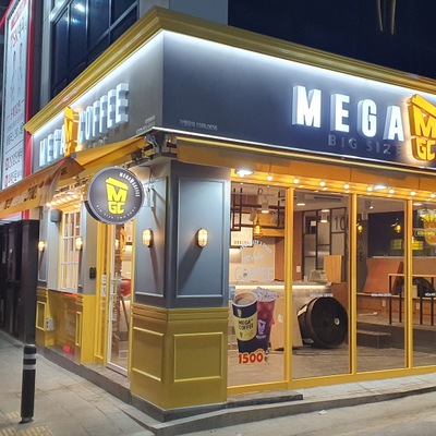 store_image_2