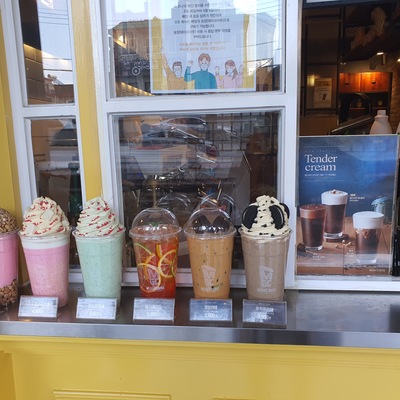store_image_4