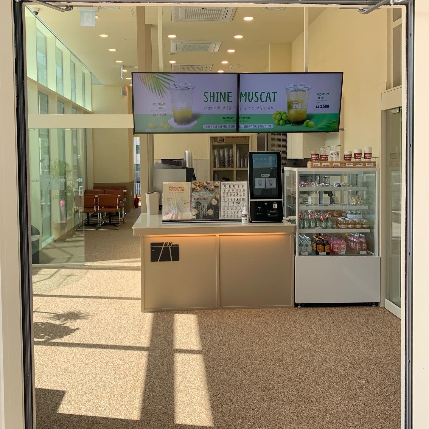 store_image_3