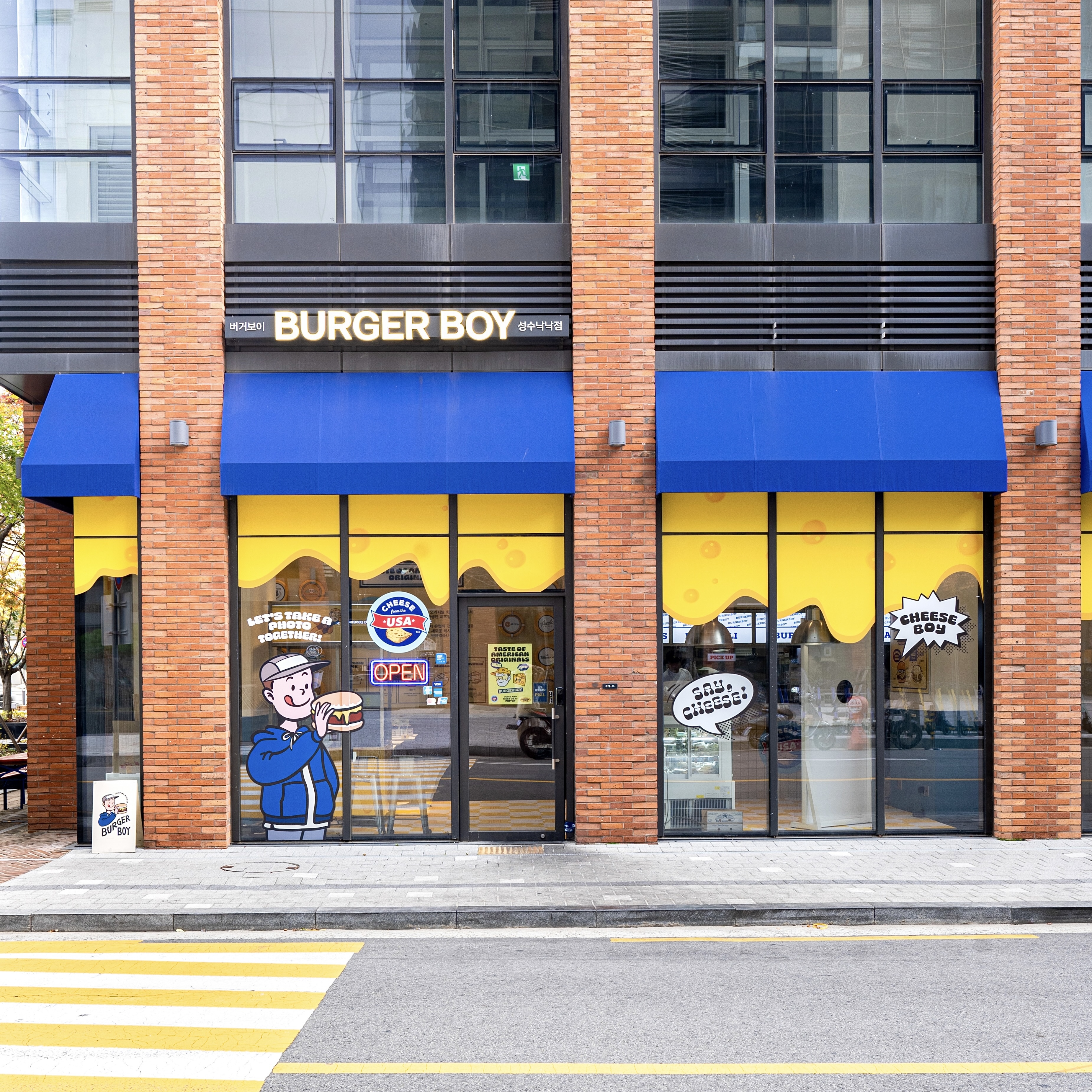 store_image_5