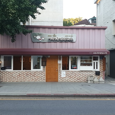 store_image_3