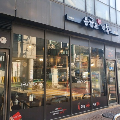 store_image_7