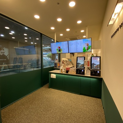 store_image_6